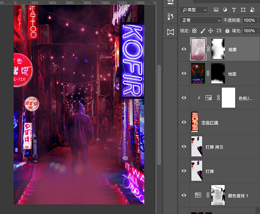 Photoshop制作赛博朋克风格的人像线条特效