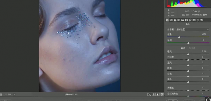 Photoshop没人物肖像后期精修处理