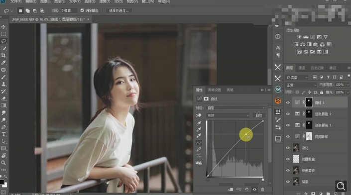 Photoshop调出偏暗色的人像梦幻暖色效果