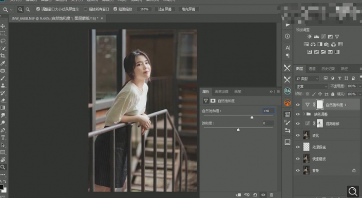 Photoshop调出偏暗色的人像梦幻暖色效果