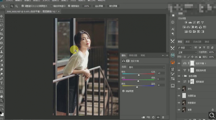 Photoshop调出偏暗色的人像梦幻暖色效果