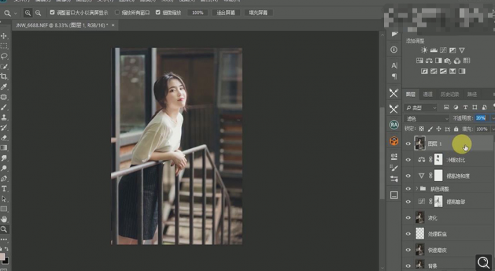 Photoshop调出偏暗色的人像梦幻暖色效果