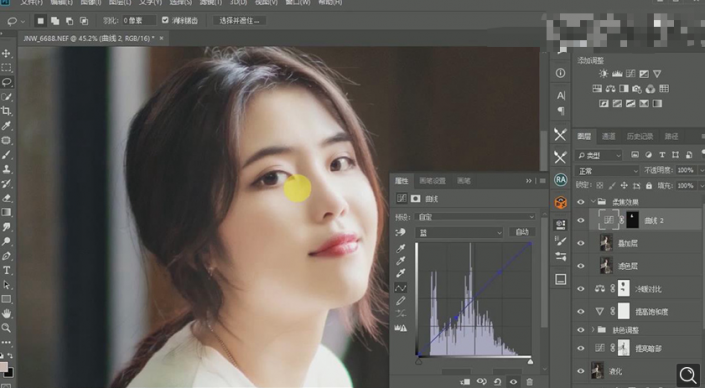 Photoshop调出偏暗色的人像梦幻暖色效果
