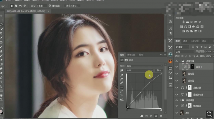 Photoshop调出偏暗色的人像梦幻暖色效果