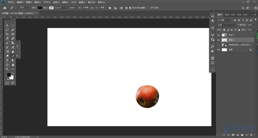 Photoshop调出磨砂主题风格的苹果