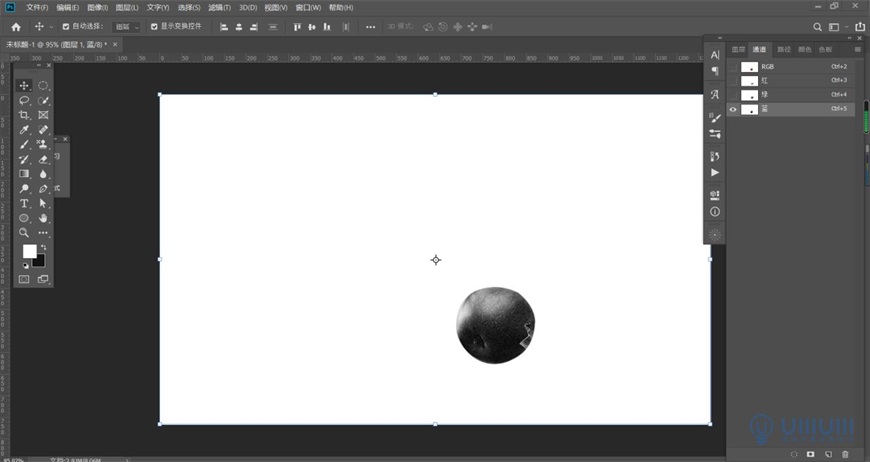 Photoshop调出磨砂主题风格的苹果