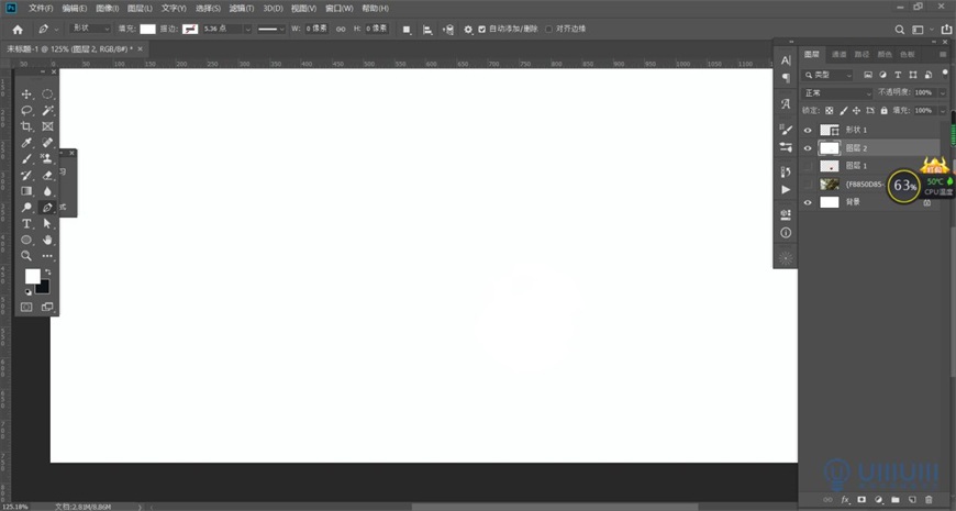 Photoshop调出磨砂主题风格的苹果
