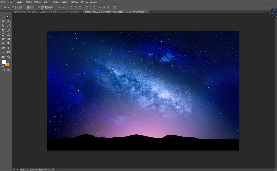 Photoshop利用素材制作炫丽的科技背景
