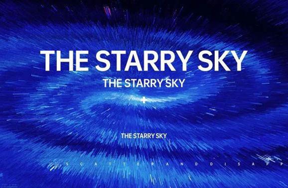 Photoshop利用素材合成炫丽的科技背景图片教程