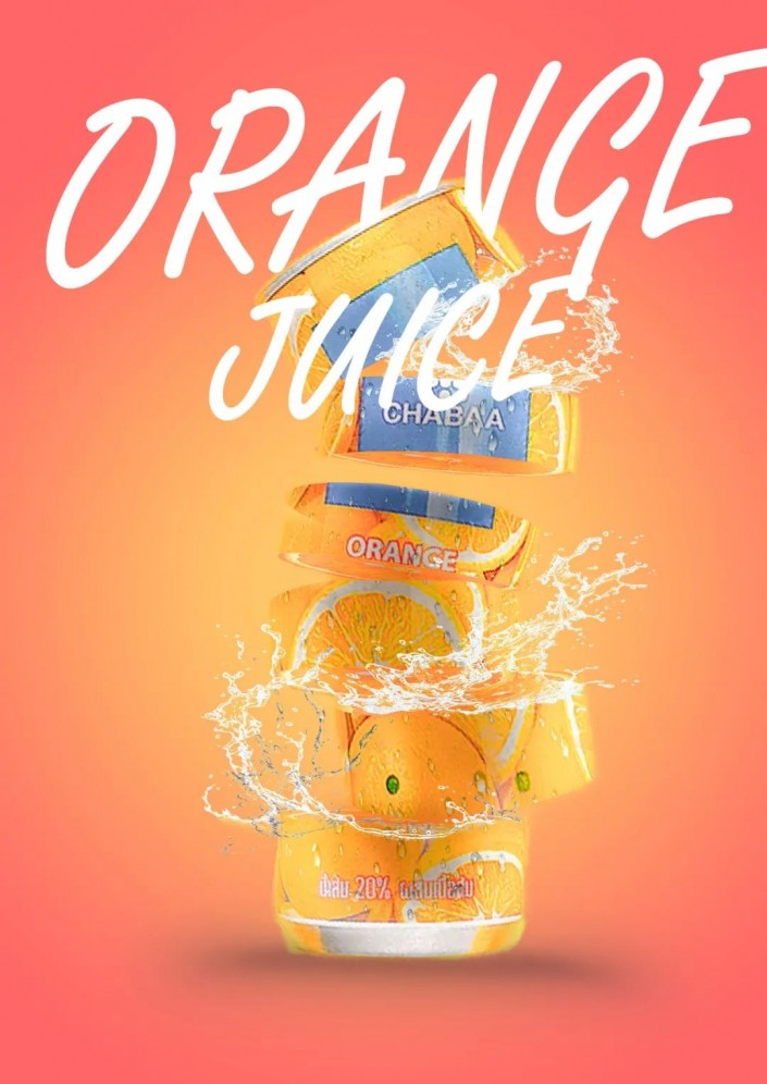 <a href=http://www.06ps.com/photoshop/ target=_blank class=infotextkey>photoshop</a>制作被切割的易拉罐效果图