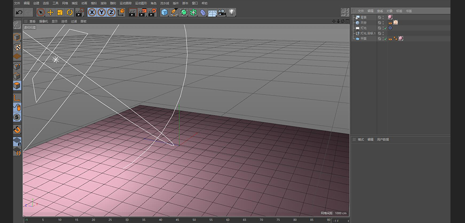 C4D详细解析萌萌哒小兔子建模教程