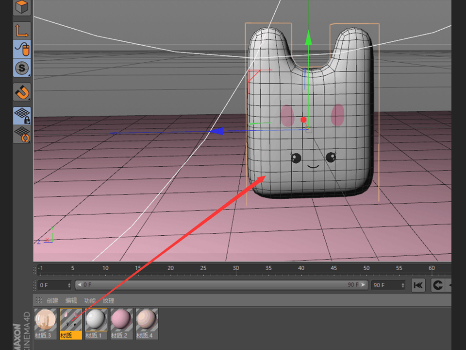 C4D详细解析萌萌哒小兔子建模教程