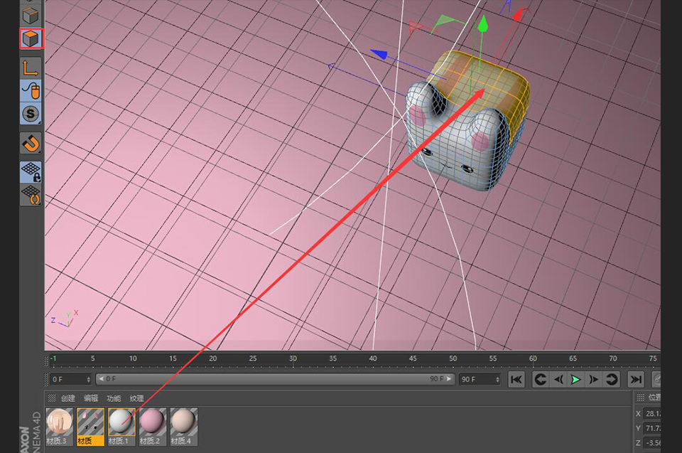 C4D详细解析萌萌哒小兔子建模教程