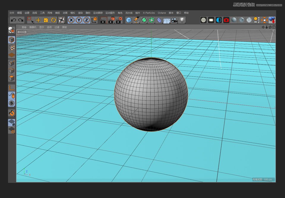 C4D制作圆形的宠物小精灵建模教程