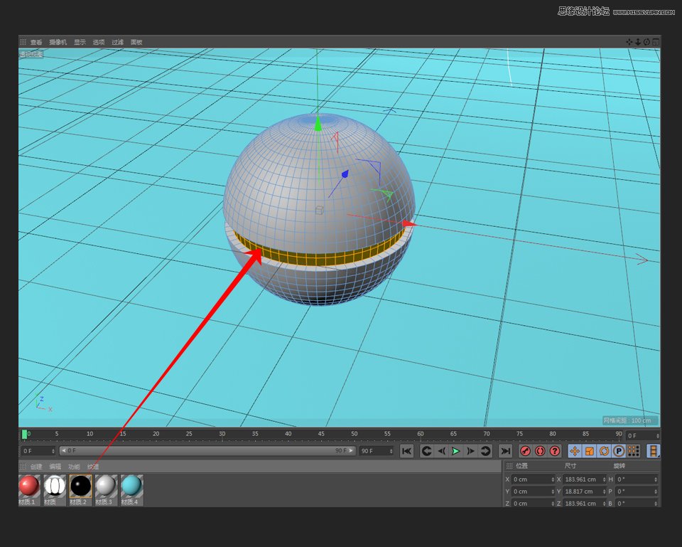 C4D制作圆形的宠物小精灵建模教程