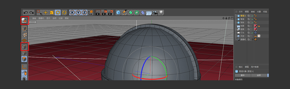 C4D制作带墨镜的小乌龟建模教程