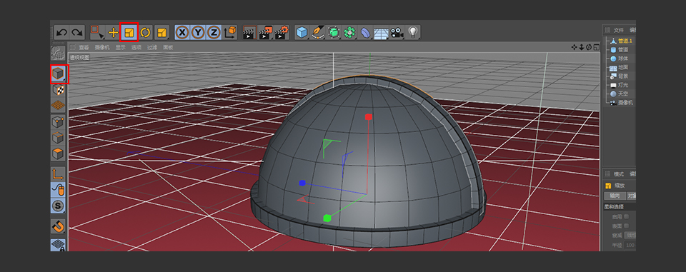 C4D制作带墨镜的小乌龟建模教程