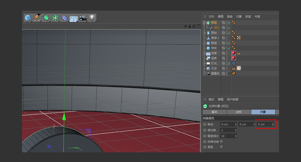 C4D制作带墨镜的小乌龟建模教程
