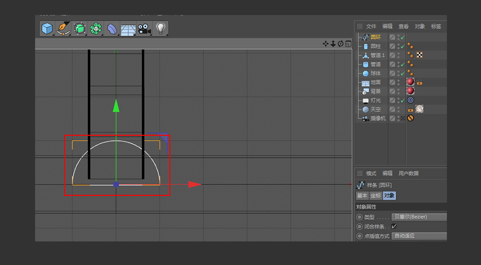C4D制作带墨镜的小乌龟建模教程