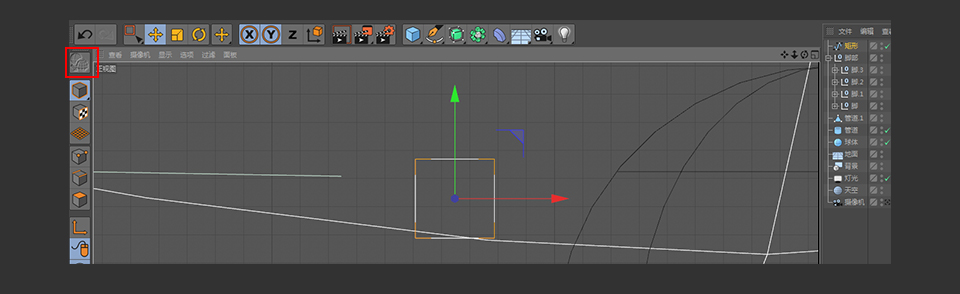C4D制作带墨镜的小乌龟建模教程