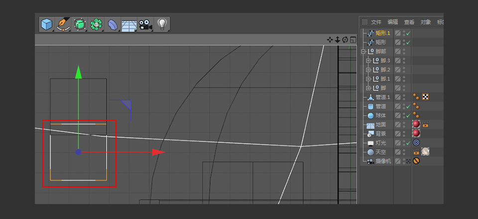 C4D制作带墨镜的小乌龟建模教程