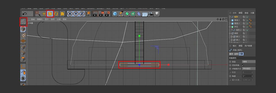 C4D制作带墨镜的小乌龟建模教程