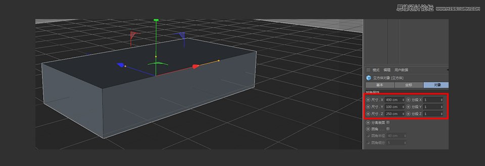 C4D制作逼真的乐高小汽车建模教程