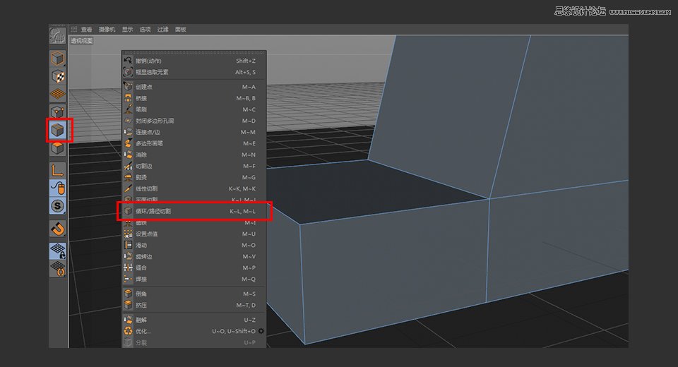 C4D制作逼真的乐高小汽车建模教程