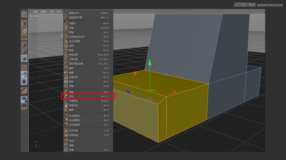 C4D制作逼真的乐高小汽车建模教程
