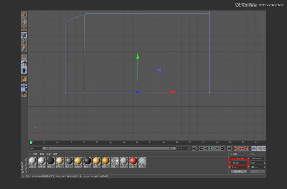 C4D制作逼真的乐高小汽车建模教程