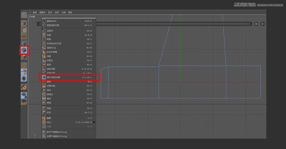 C4D制作逼真的乐高小汽车建模教程