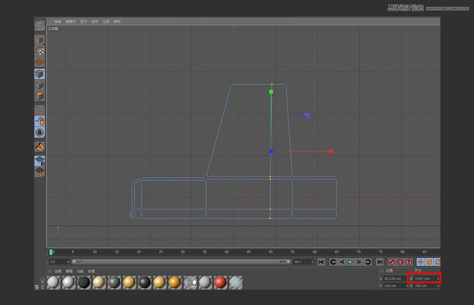 C4D制作逼真的乐高小汽车建模教程