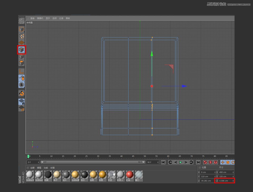 C4D制作逼真的乐高小汽车建模教程