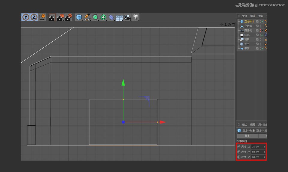 C4D制作逼真的乐高小汽车建模教程