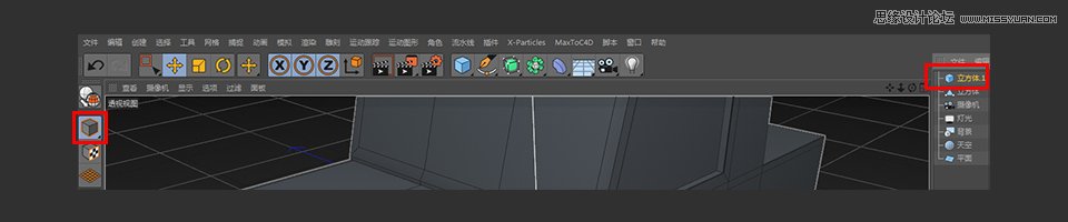 C4D制作逼真的乐高小汽车建模教程