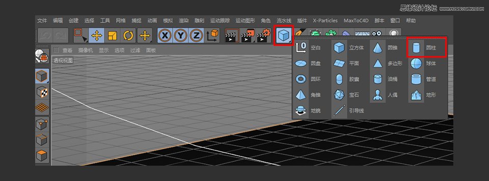 C4D制作逼真的乐高小汽车建模教程