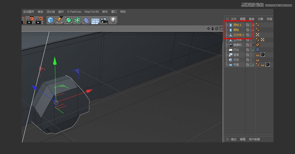 C4D制作逼真的乐高小汽车建模教程
