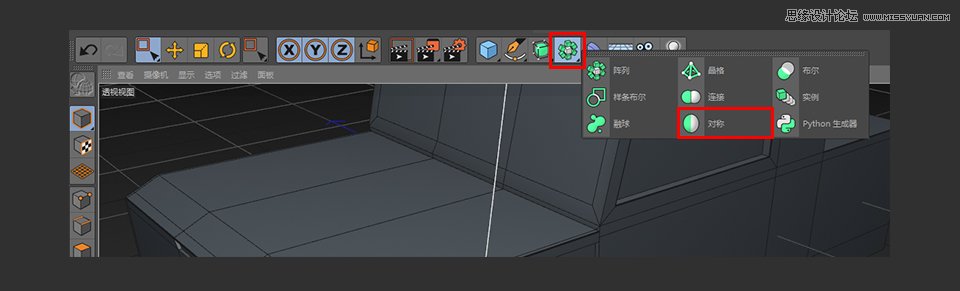 C4D制作逼真的乐高小汽车建模教程