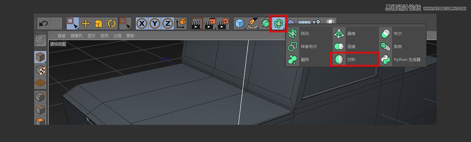 C4D制作逼真的乐高小汽车建模教程