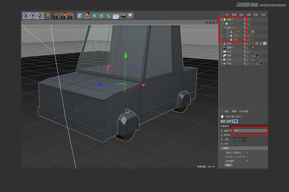 C4D制作逼真的乐高小汽车建模教程