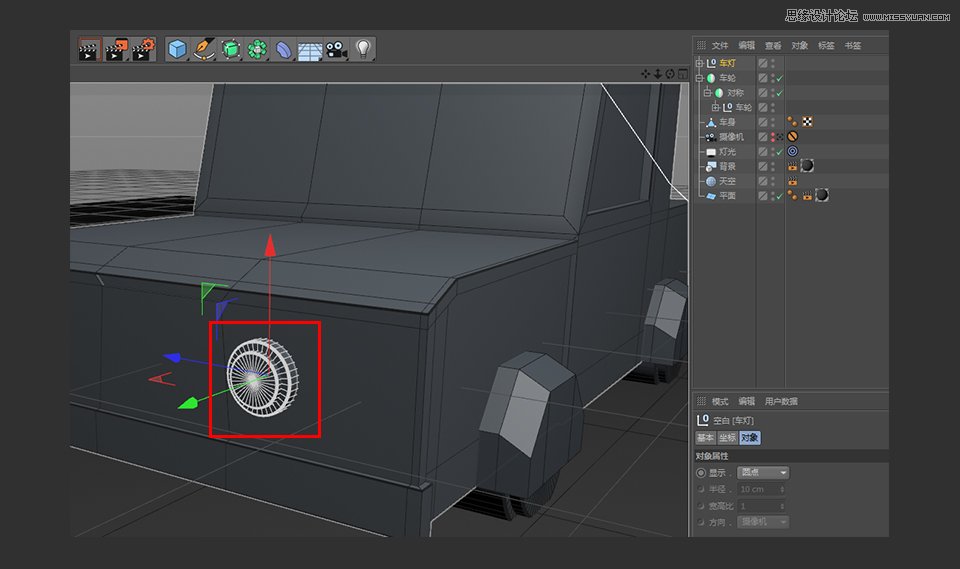 C4D制作逼真的乐高小汽车建模教程
