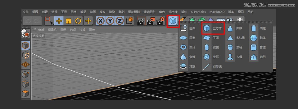 C4D制作逼真的乐高小汽车建模教程