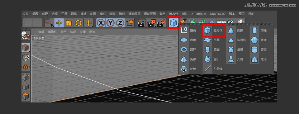 C4D制作逼真的乐高小汽车建模教程