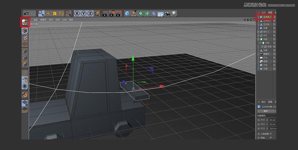 C4D制作逼真的乐高小汽车建模教程