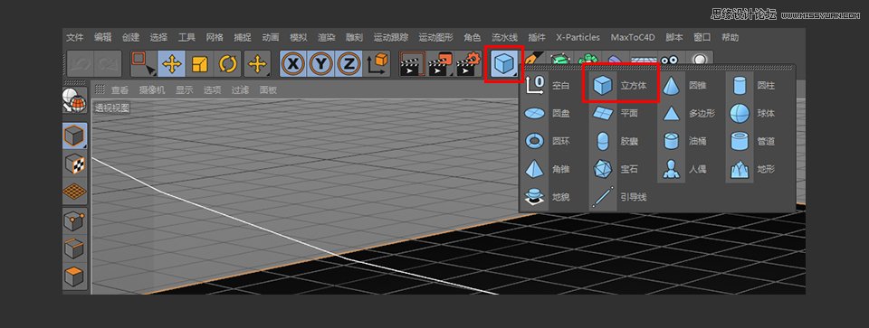 C4D制作逼真的乐高小汽车建模教程