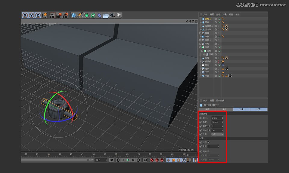 C4D制作逼真的乐高小汽车建模教程