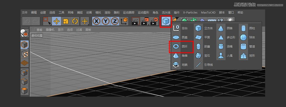 C4D制作逼真的乐高小汽车建模教程