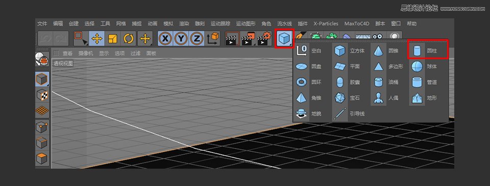 C4D制作逼真的乐高小汽车建模教程