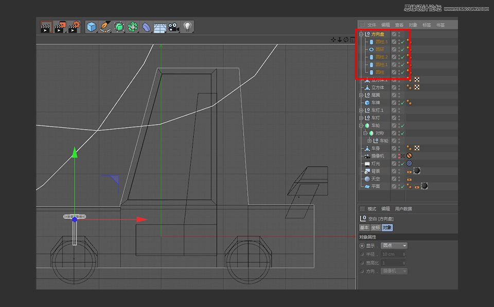 C4D制作逼真的乐高小汽车建模教程
