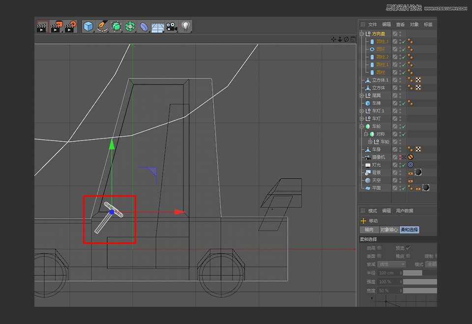 C4D制作逼真的乐高小汽车建模教程